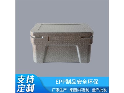 您了解泡沫箱的原料嗎？