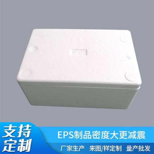 使用白色泡沫箱時(shí)有哪些小技巧？